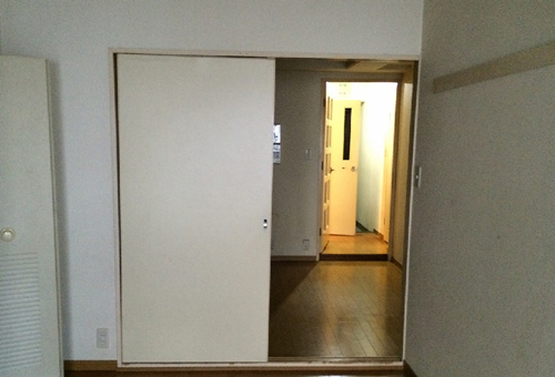 NAGOYA / O House