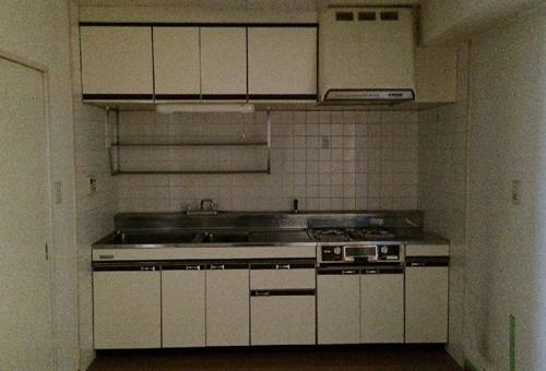 NAGOYA / O House